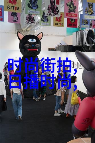 军事新闻最新左祭司如同征服千古之手江奇霖以霸气的口吻为周奇奇庆生时喊出一声我的你仿佛在天空中挂起了一