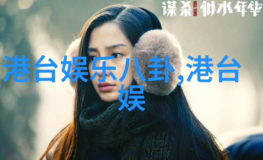 我在日本的照片日记翻开那些珍贵的日子我与日本写真集的故事
