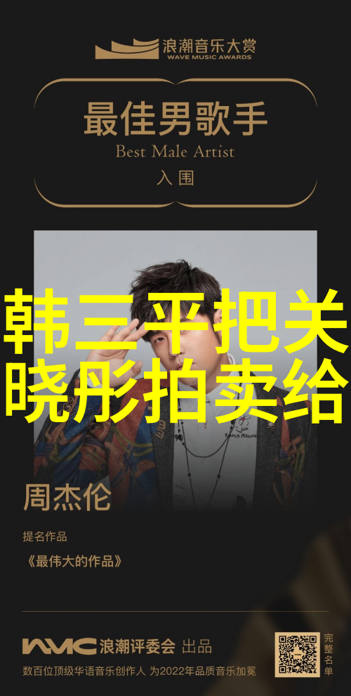 曾旭君如同一只迷失在风中的幸福宝鸭脖终于找回了归宿而与王凯的关系如同那道悠远的天边一分为二现状犹如夜