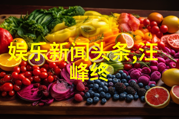 尔康令妃大战花园古风仙侠奇遇