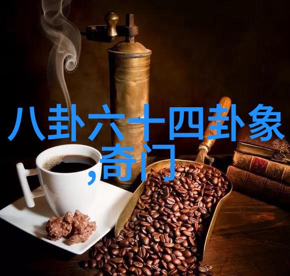 不可预料的恋人 电视剧与谢春花生日演唱会花语时相遇北展剧场再度绽放一年一度的等待将在这次反复奏响的心