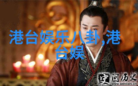 学习从汤芳写真中的创意与技巧