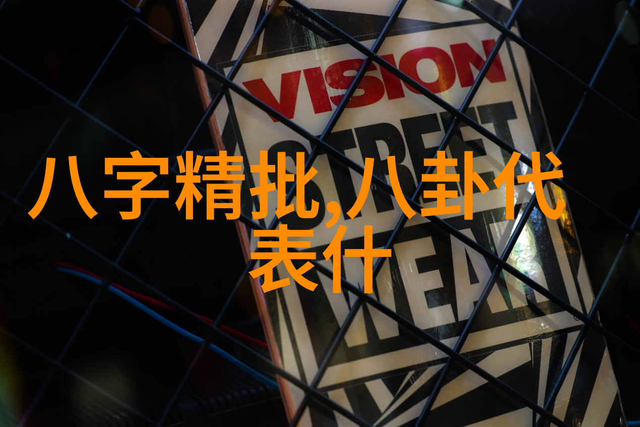 奥飞娱乐笑声与欢乐的无限飞翔