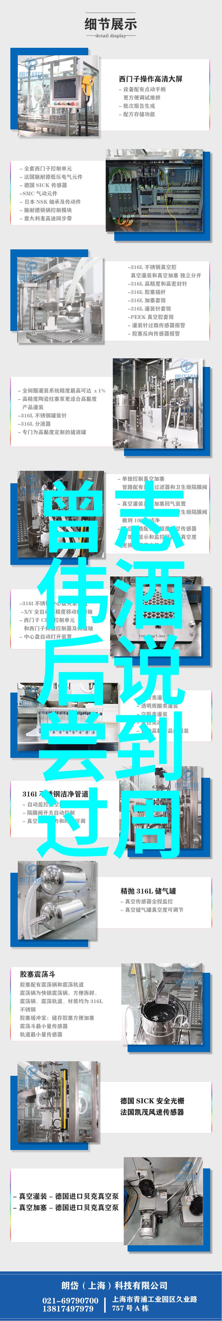 隐形爱河探索那些在公众视野中悄无声息的浪漫