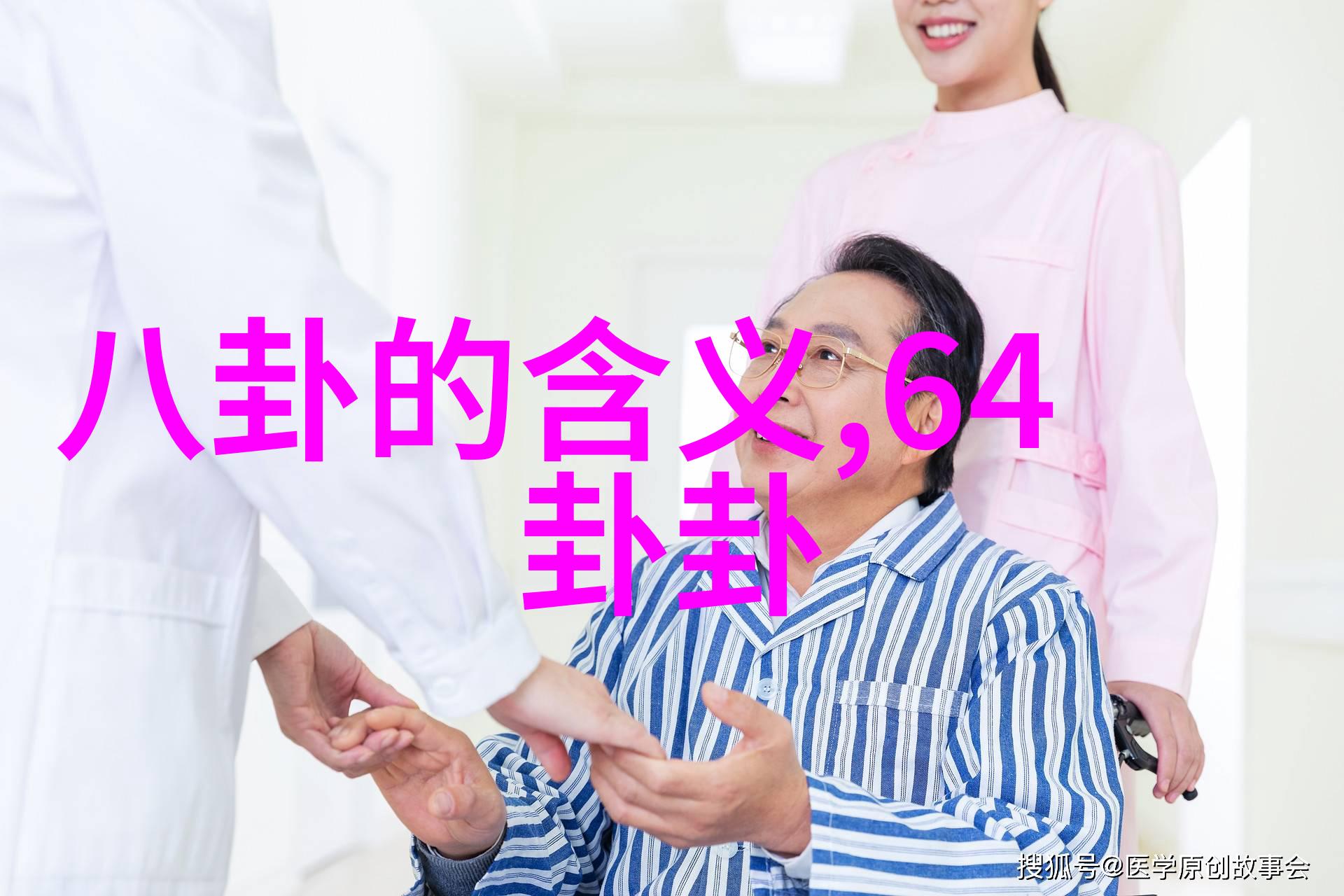 追踪南瓜影视最受欢迎剧集背后的制作细节