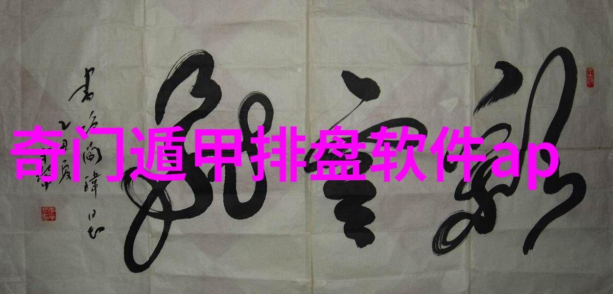 昨晚台湾被吓到了我亲眼见证了这场突如其来的惊喜