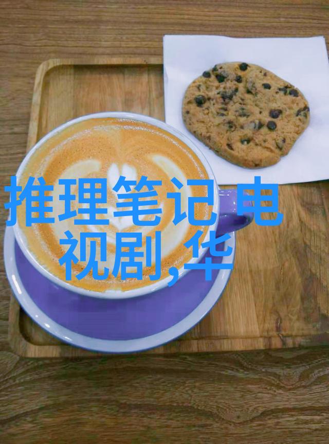 电影深海浩劫中的石油巨头BP遭遇自然灾害外出探险变水漫金山失去616亿美元