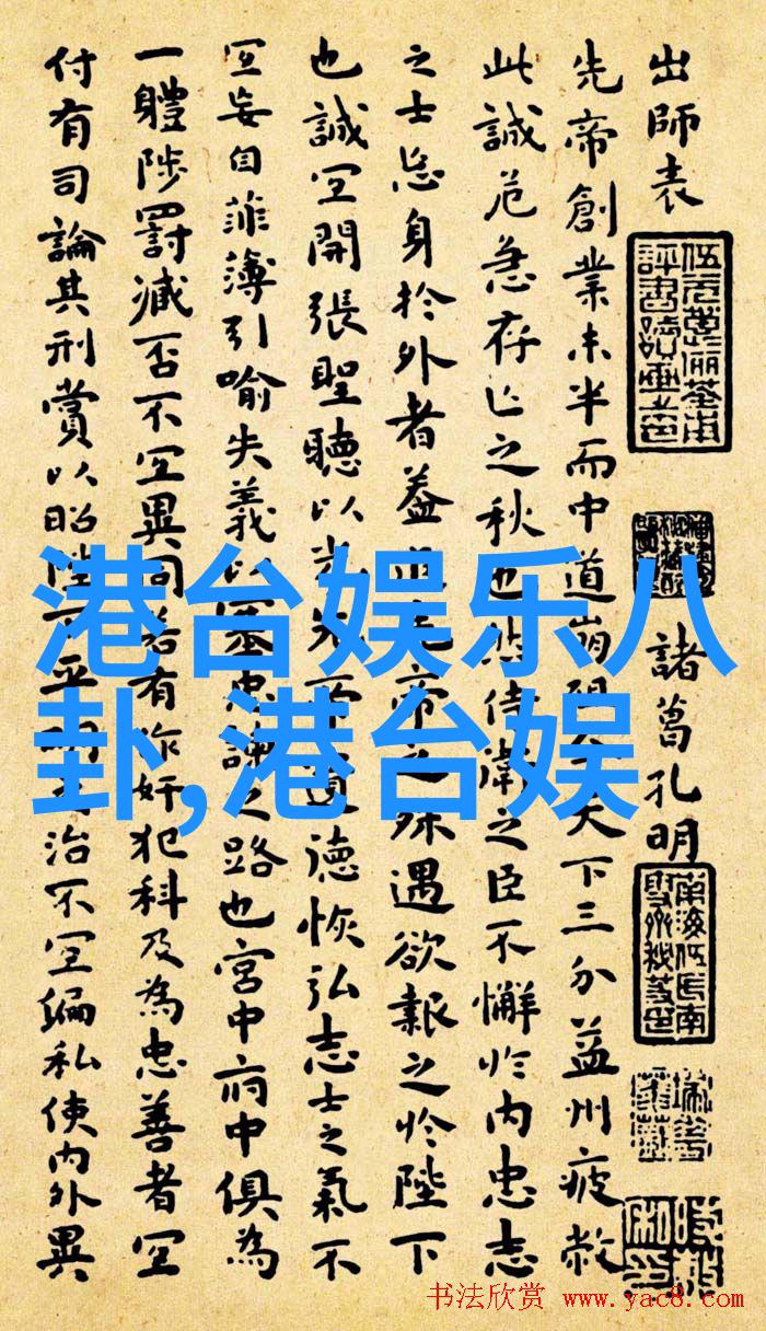 百川综艺季来看看我今天看的那些节目吧