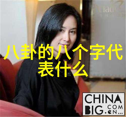 88影视网我在这儿找到了电影世界的入口