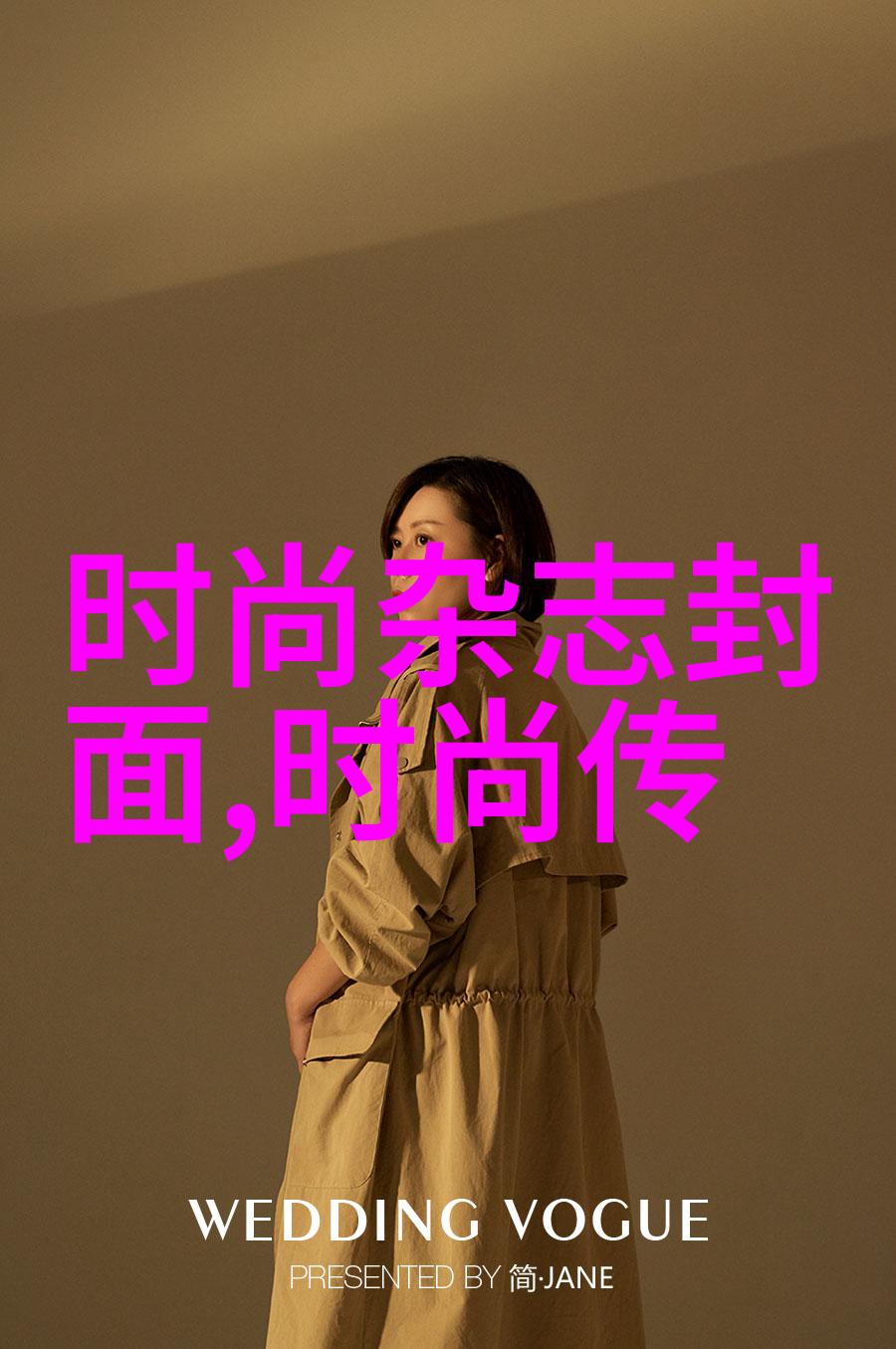 今天台湾新消息我听说了一个让人惊讶的消息据说台北今晚将会有一个大型的灯光秀整个市区都要变成一片色彩斑