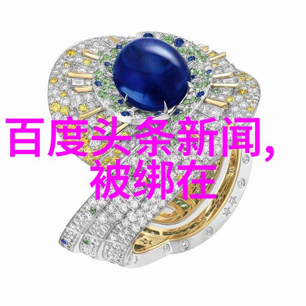 综艺盛典中的黄圣依与杨子婆婆妈妈合体恩爱互撩让人不禁感叹这对小两口的甜蜜有多回味