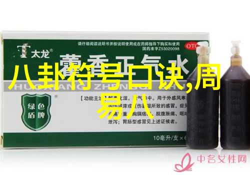 夸张邓竞生日光中散发的英俊气质仿佛街头走一遍就能吸引所有人的目光让他成为无形背景图中的焦点