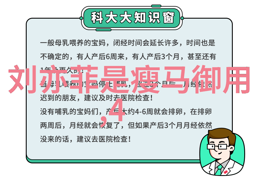 探索大地奇观摄影中的真实自然风光