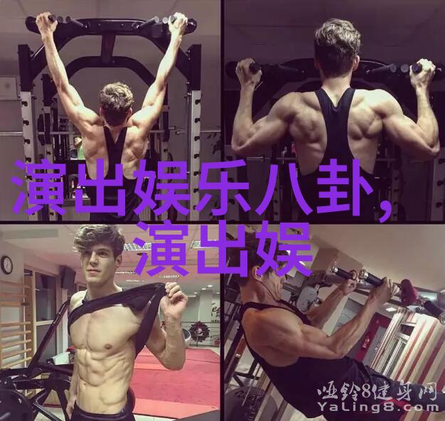 汪涵否认离婚传闻 可能是新人在炒作