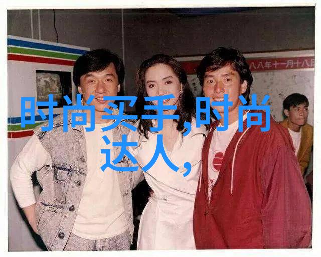音乐应用-探索最全免费音乐app无限乐趣不花分文