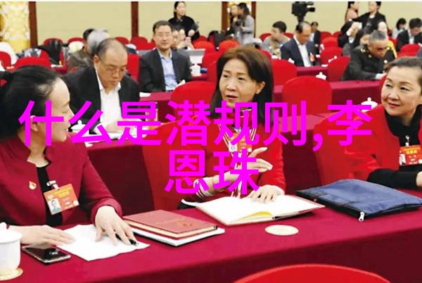 初次爱你在哪个平台播出娱乐天空帮你找答案