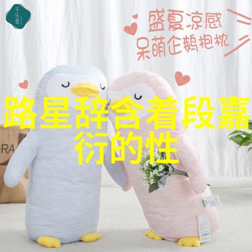 科技工具-解锁图片秘密深度探索图片来源识别网站的奥秘