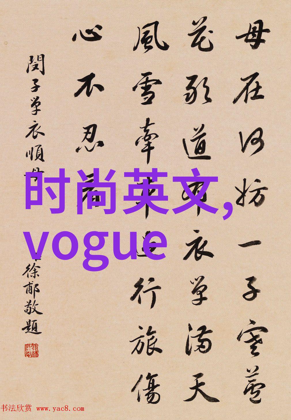 国际金融市场观察人民币汇率稳健走强背后的经济力量分析