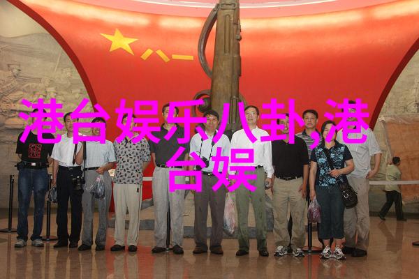 社交媒体平台对汪峰上不了头条有何影响作用