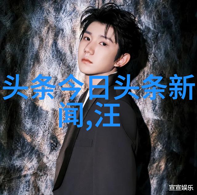 失望之境心寒的影子与对某人的不解