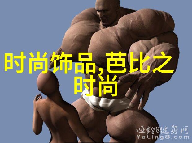 禁毒法实施指南娱乐场所必须完善的预防机制