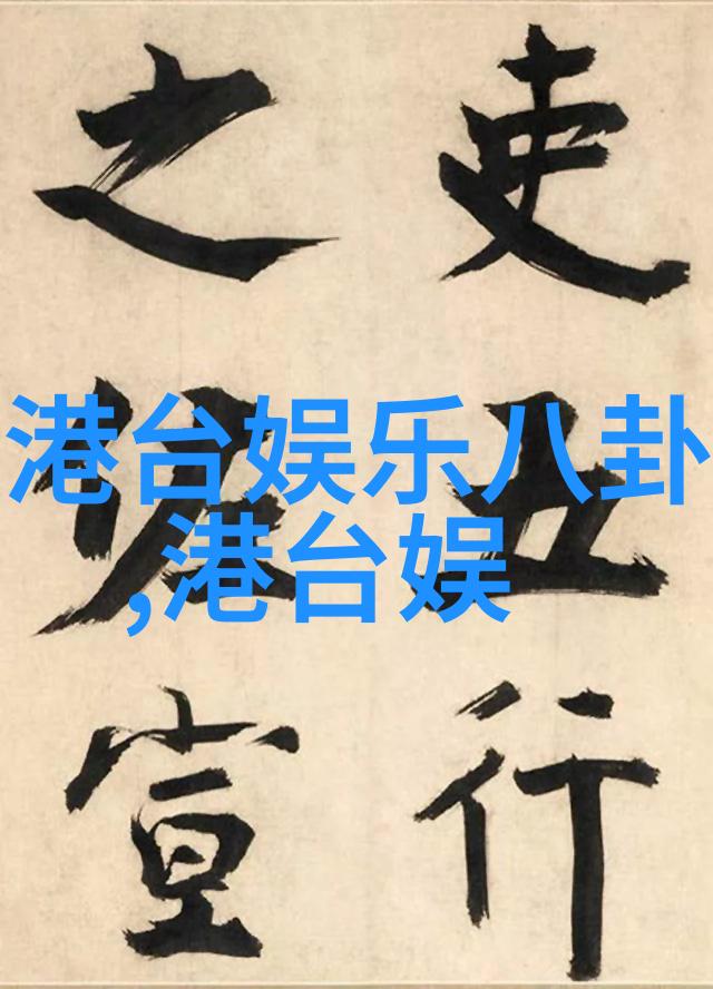 时尚旅行者必备指南如何拍出最佳旅游风光照片