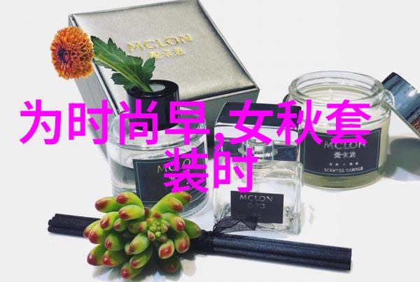 战火边缘揭秘一旦开战最危险城市的生死线