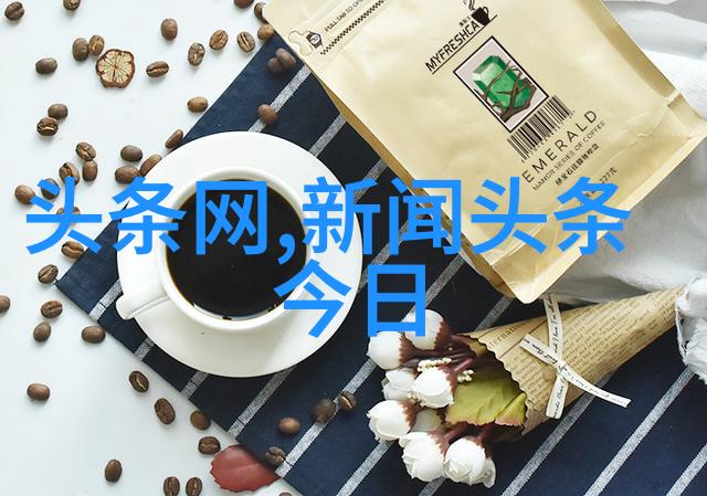 占星预测每个问题都有答案的旅程