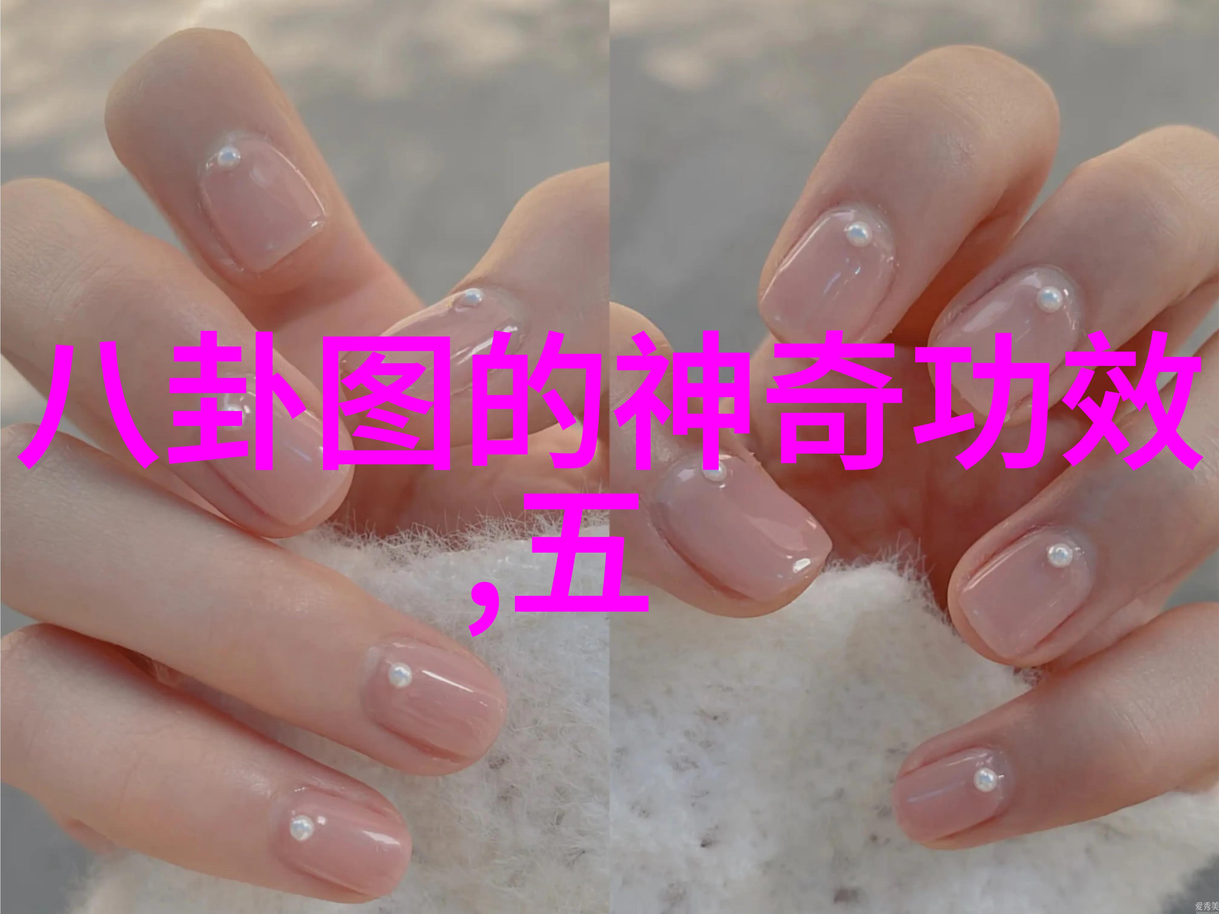艺人怎么被大佬玩的我是如何被圈内巨擘蒙蔽的