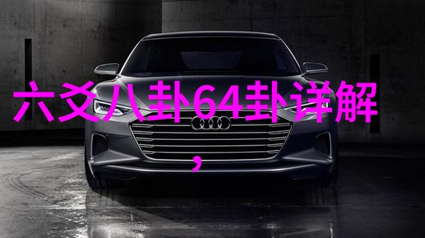 木兰传奇