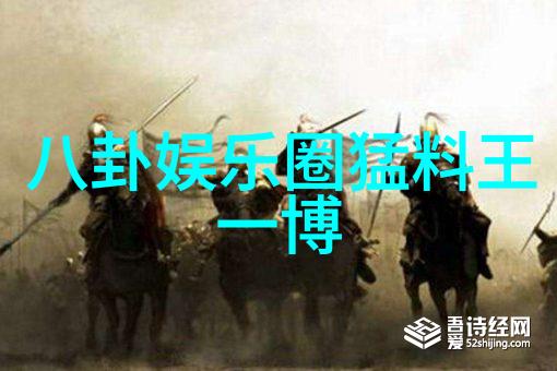 如果我在银河系以外的地方生活我还可以通过网络平台观看到銀海綜藝館上的節目嗎