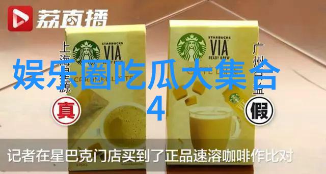 百度图片搜索与图片识别技术的前景与挑战