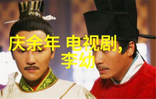 皇家娱乐指南揭秘斗鱼丸子yooo的黑历史你准备好了吗