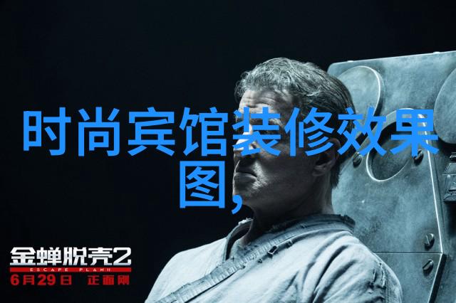 2022抖音前100名网红狗康bfate个人资料揭秘直播间女装照大曝光