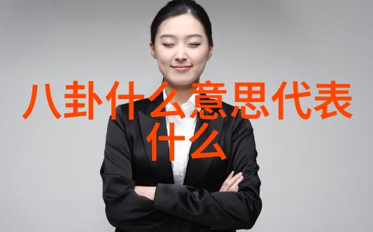 东方之美镜头下的日本魅力