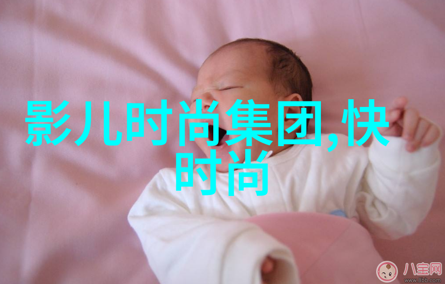 湖南跨年倒计时3天帝一娱乐阵容组搭猜测持续进行创意无限