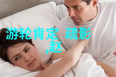 双手合十2手手机的新篇章