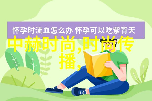 初冬时光郑合惠子的运动写真如同一抹温暖的阳光洒满了她的元气与活力穿搭上的每一个细节都为这份季节增添了