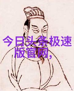 在时尚女装图片的海洋中哪一幅作品能最好地诠释现代女性的独立与魅力
