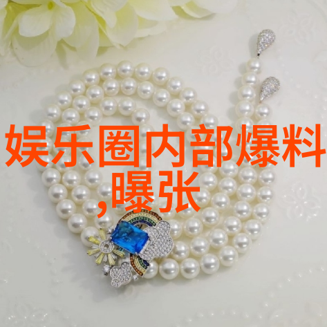 探索地理奇观揭秘世界第一大陆的神秘面纱