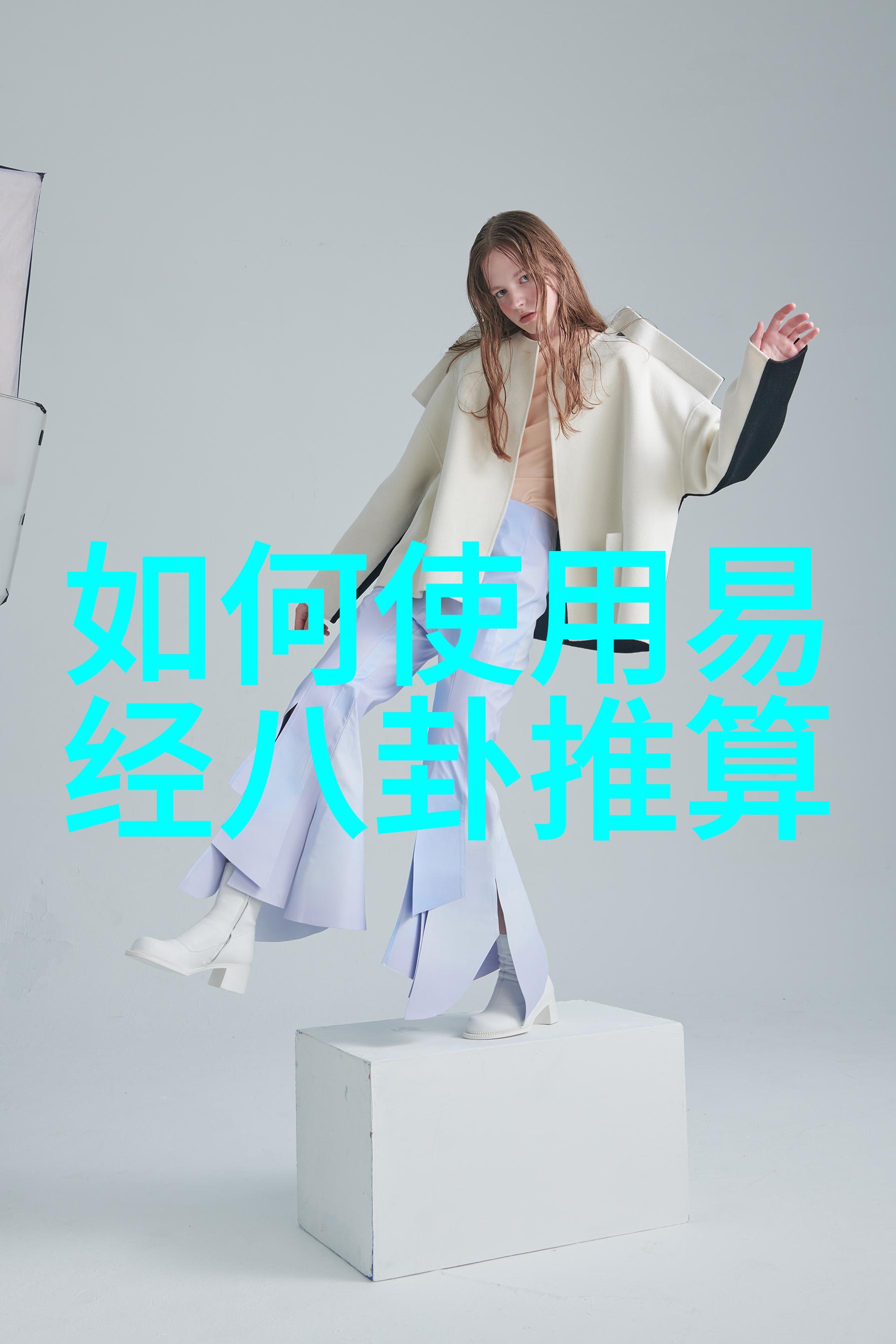 影视森林与现实世界有什么共同点和不同之处