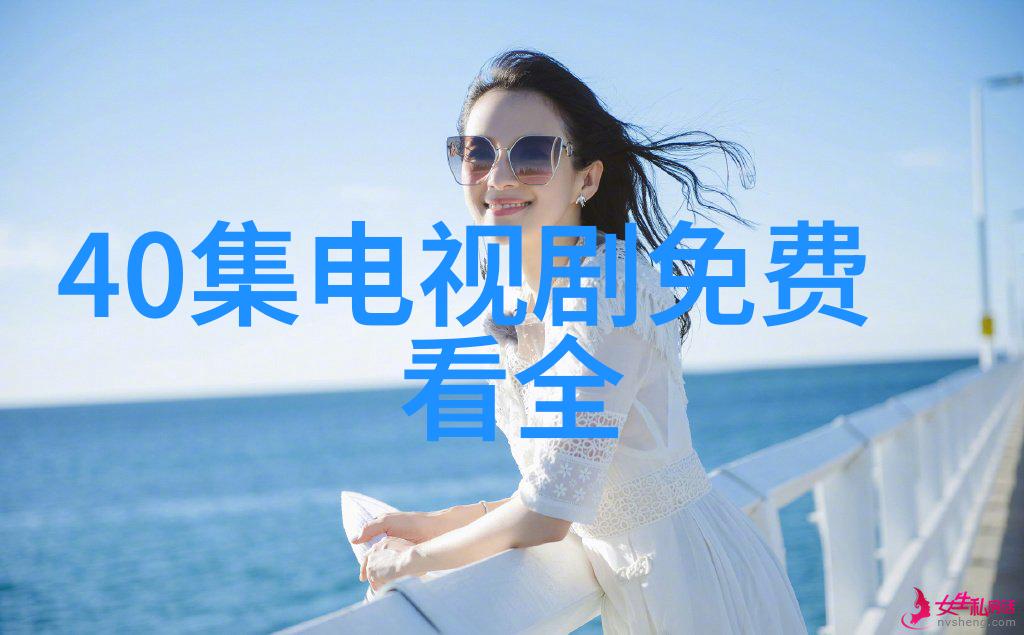 音符之舞网络歌曲的诗意回响