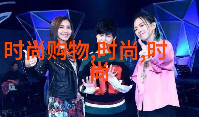 湖南跨年倒计时3天阵容组搭猜测持续进行创意无限你贩剑我发癫联手整顿娱乐圈