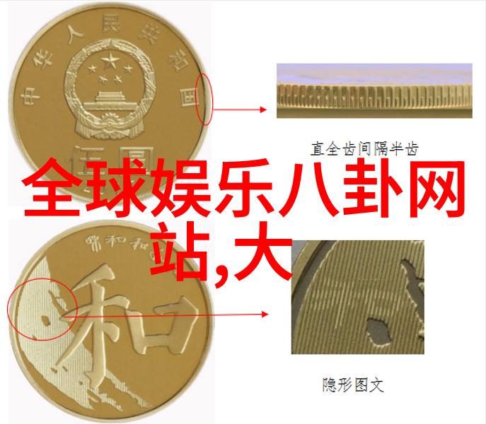 网红雪梨整容风波真实面孔与造型大改的前后对比