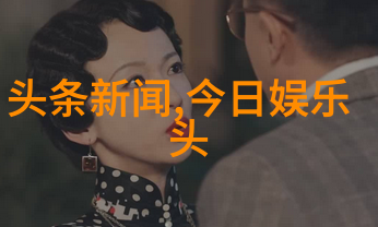 汤头条我是怎么炖出一锅香气四溢的家常鸡汤的