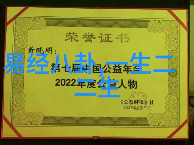 影视爱好者福利全网首发无限娱乐的魔法之门免费打开
