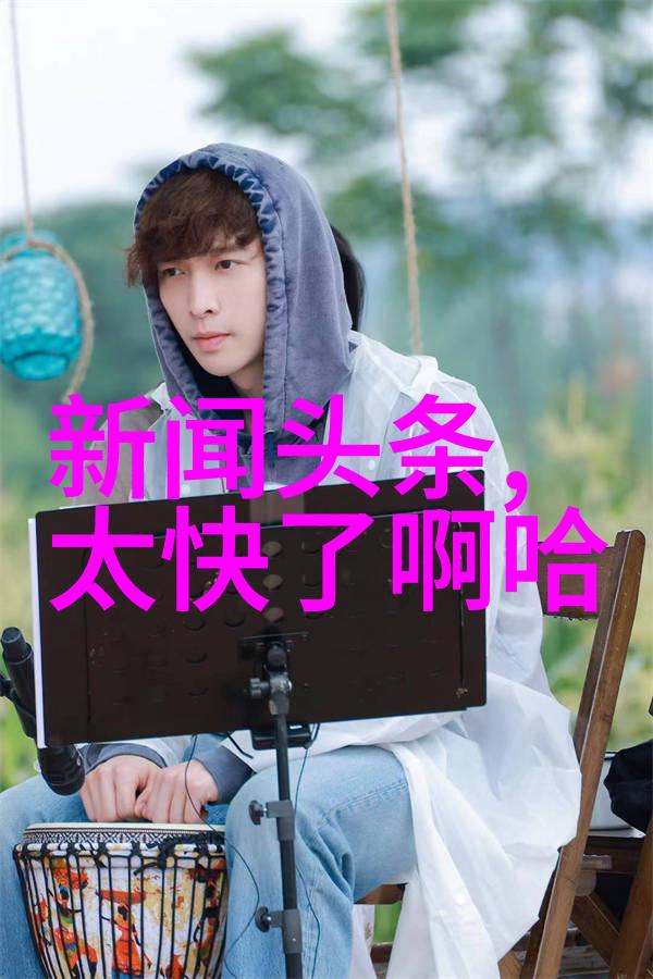 在斗罗大陆的无尽篇章中终极斗罗的力量究竟有多强大