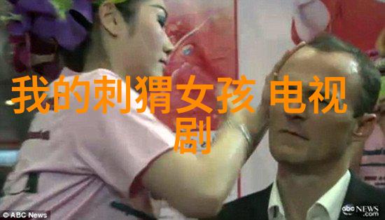 10个打破常规的黑色服饰搭配建议