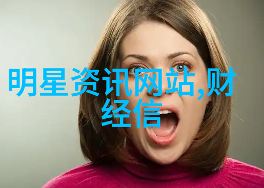 广东新闻潮汕地区发现新型海洋生物species