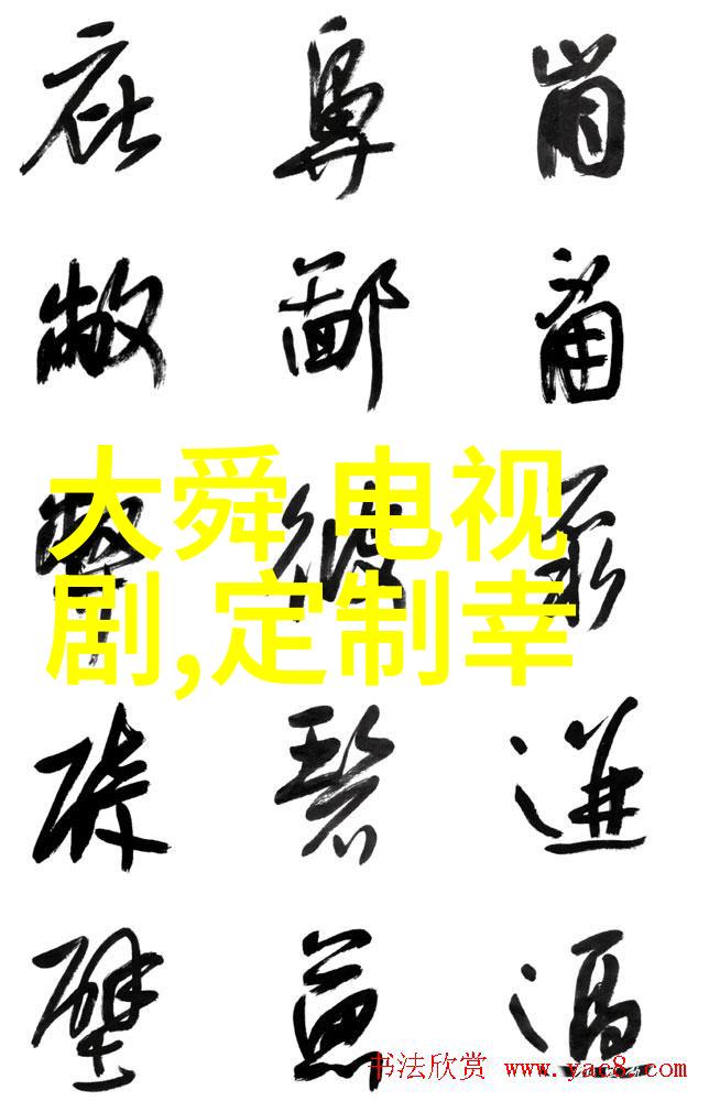 赛琳娜公开确认与哈德逊比伯的分手88影视网证实小天后已开始寻找新的伴侣